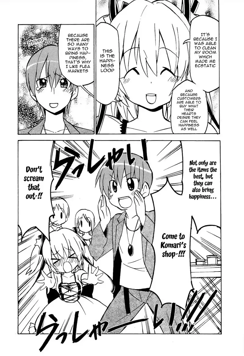 Little Busters! The 4-Koma Chapter 37 4